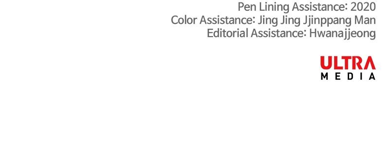 Read The Boxer (en) Manga Online