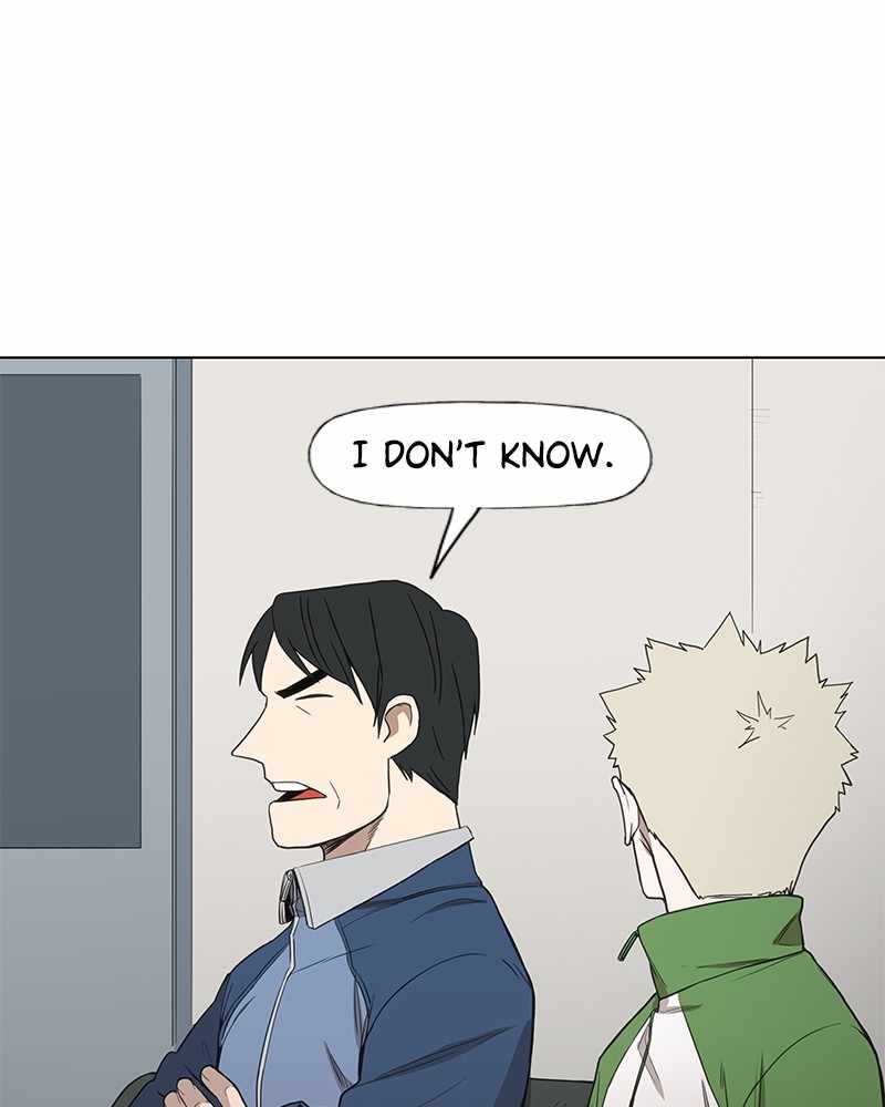 Read The Boxer (en) Manga Online