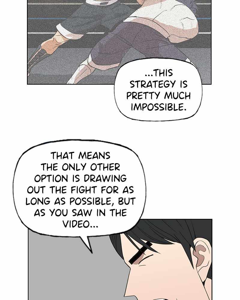 Read The Boxer (en) Manga Online