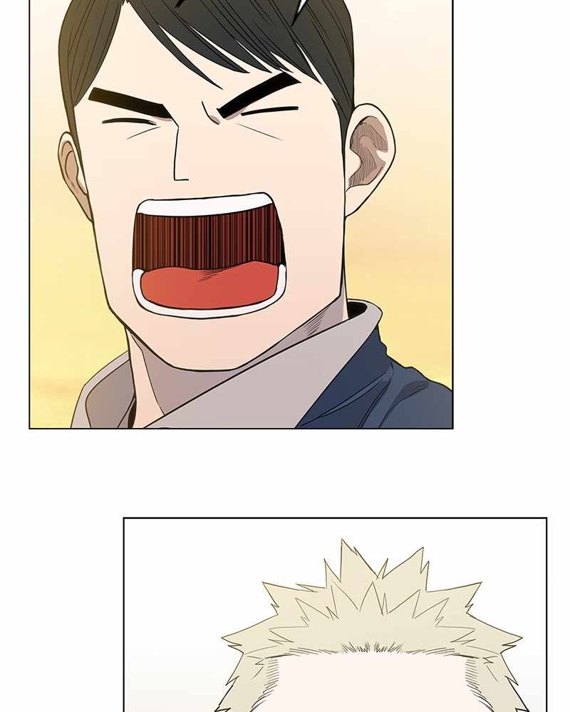 Read The Boxer (en) Manga Online