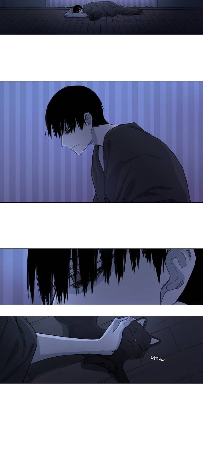 Read The Boxer (en) Manga Online