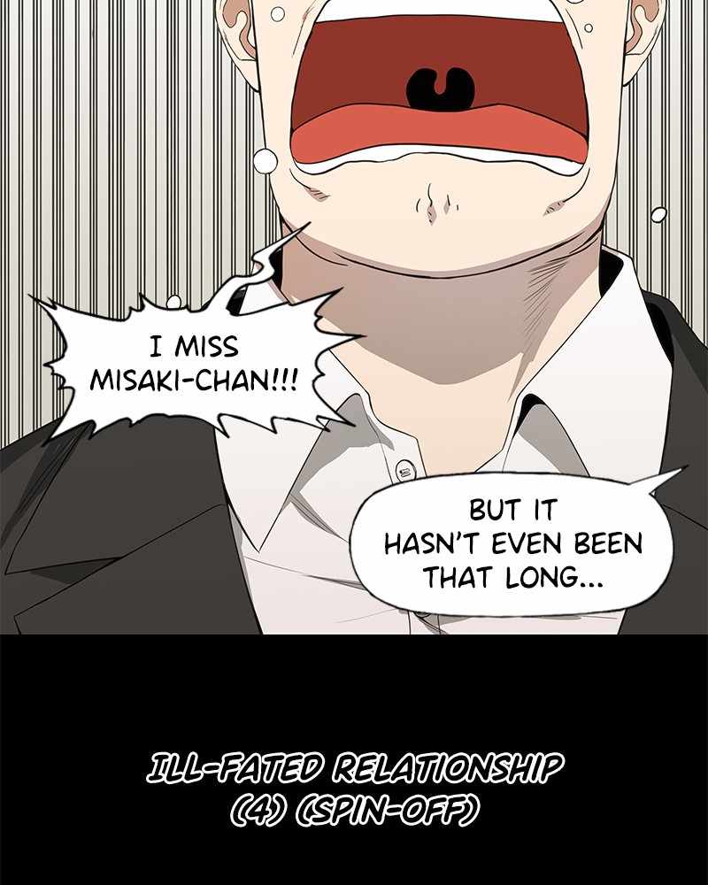 Read The Boxer (en) Manga Online