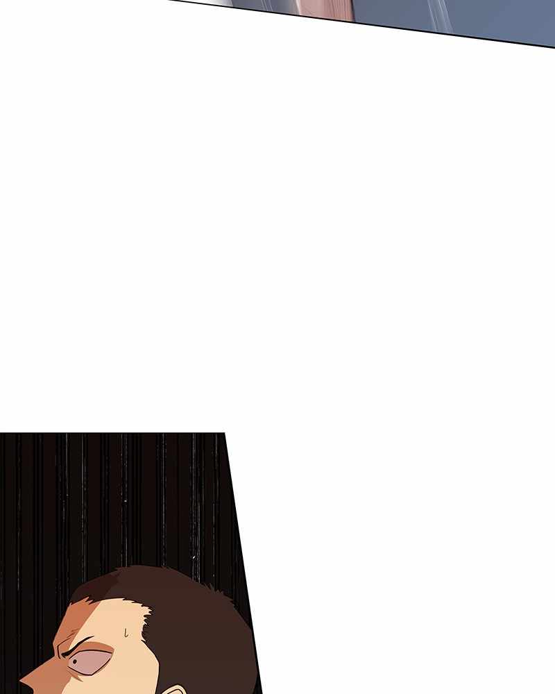 Read The Boxer (en) Manga Online