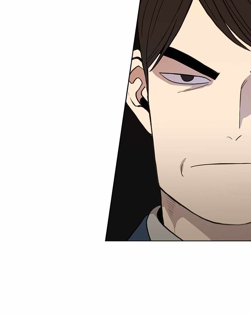 Read The Boxer (en) Manga Online