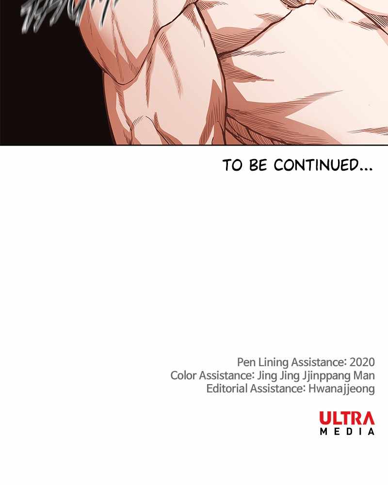 Read The Boxer (en) Manga Online