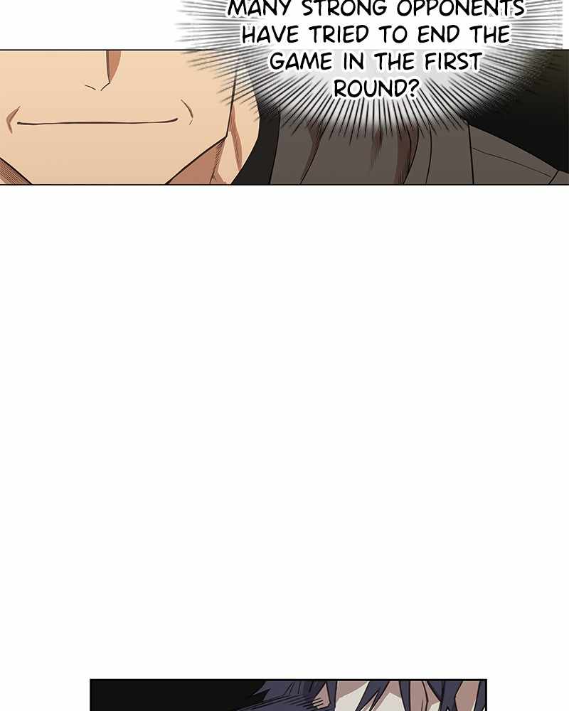 Read The Boxer (en) Manga Online