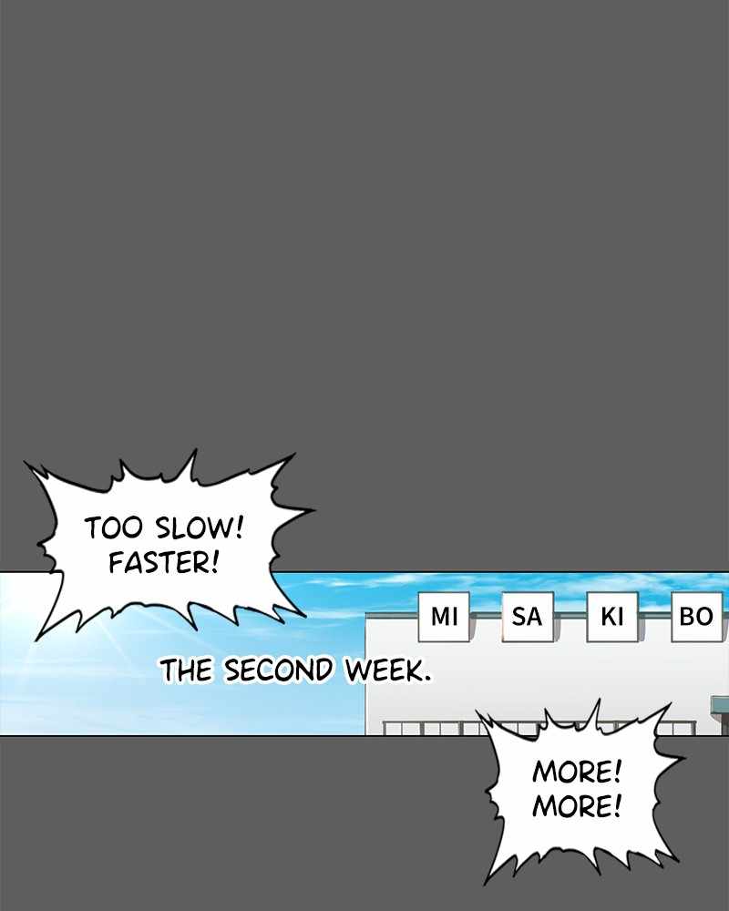 Read The Boxer (en) Manga Online