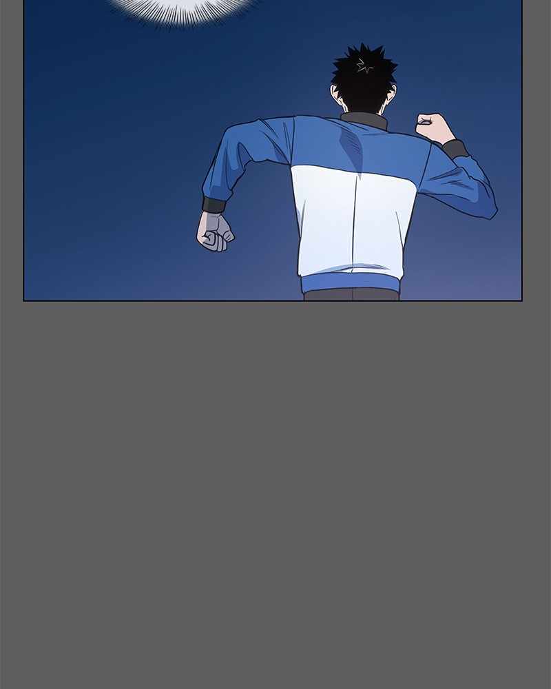 Read The Boxer (en) Manga Online