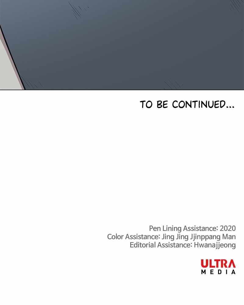 Read The Boxer (en) Manga Online