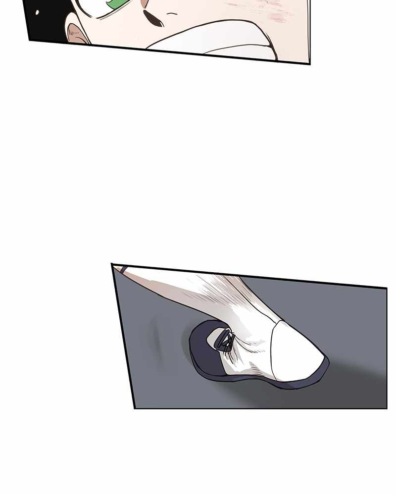 Read The Boxer (en) Manga Online