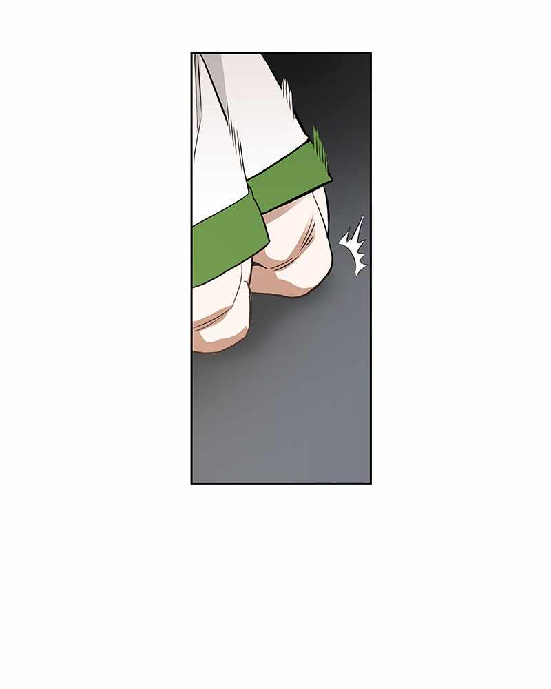 Read The Boxer (en) Manga Online