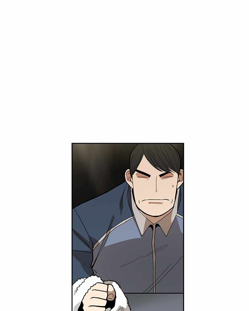 Read The Boxer (en) Manga Online