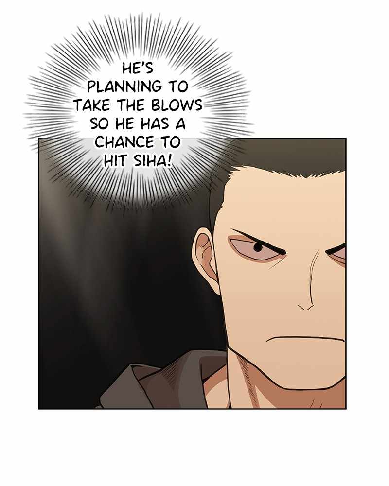 Read The Boxer (en) Manga Online