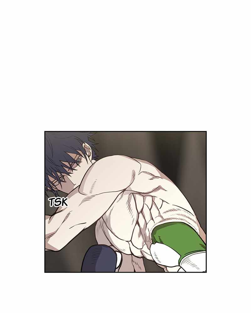 Read The Boxer (en) Manga Online