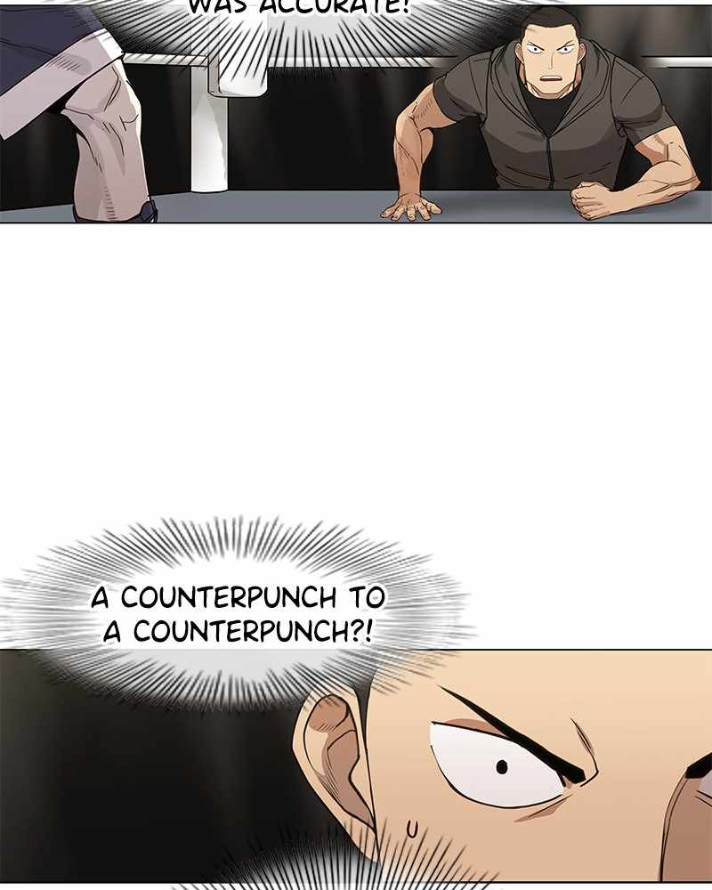 Read The Boxer (en) Manga Online