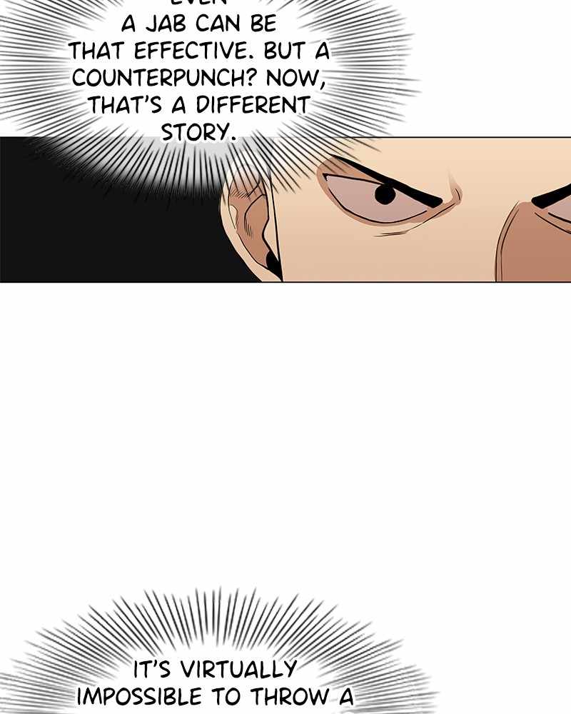 Read The Boxer (en) Manga Online