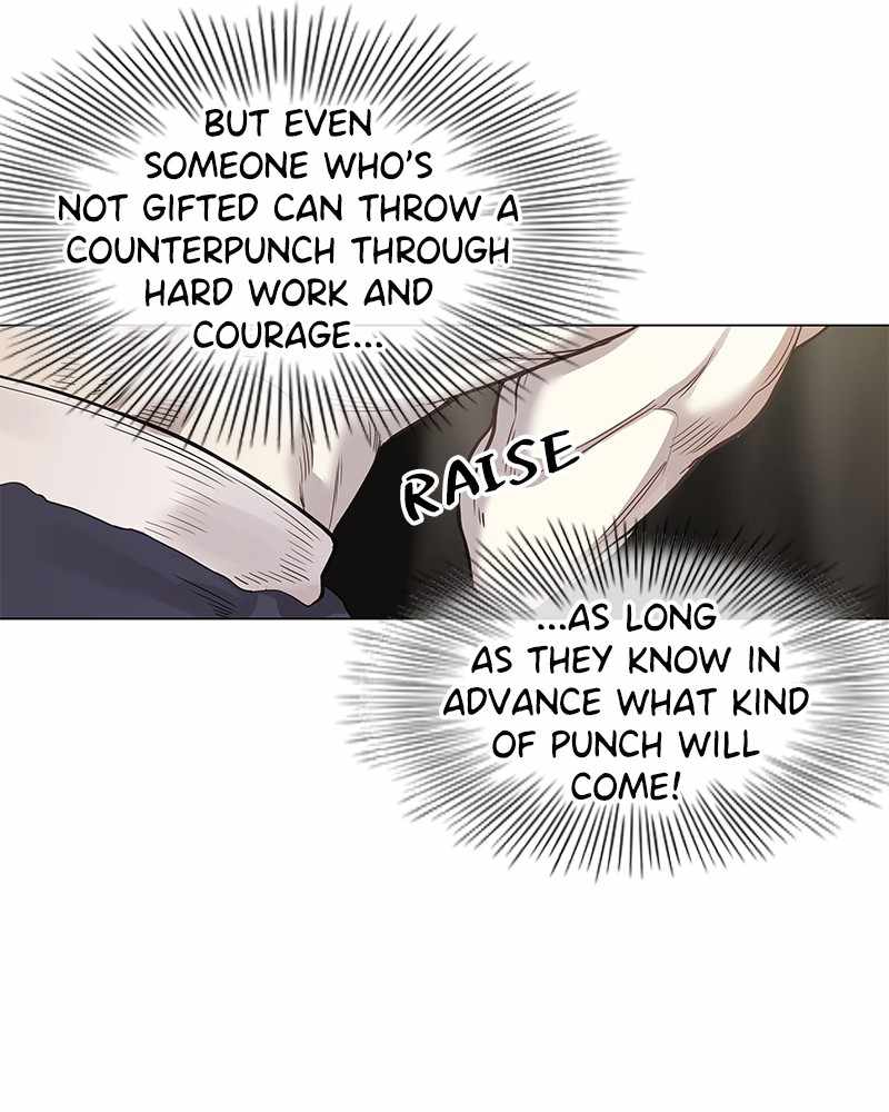 Read The Boxer (en) Manga Online