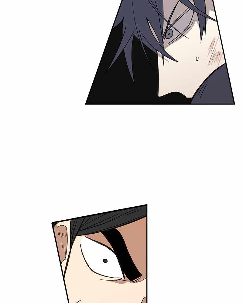 Read The Boxer (en) Manga Online