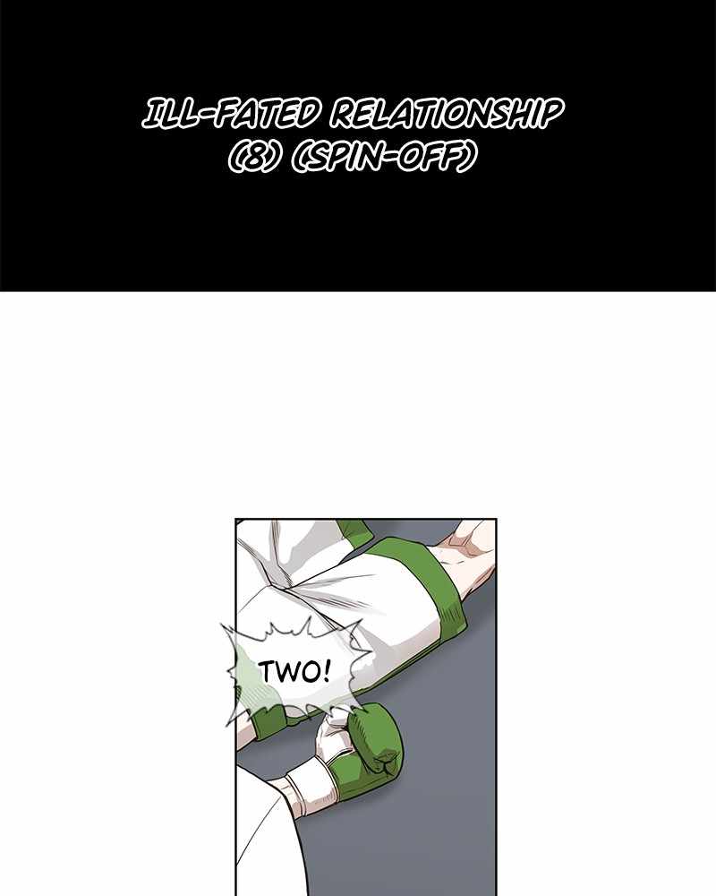 Read The Boxer (en) Manga Online