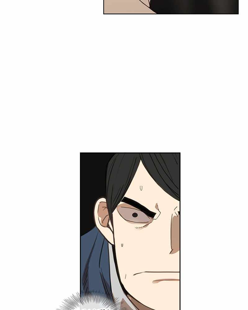 Read The Boxer (en) Manga Online