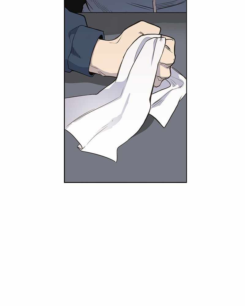 Read The Boxer (en) Manga Online