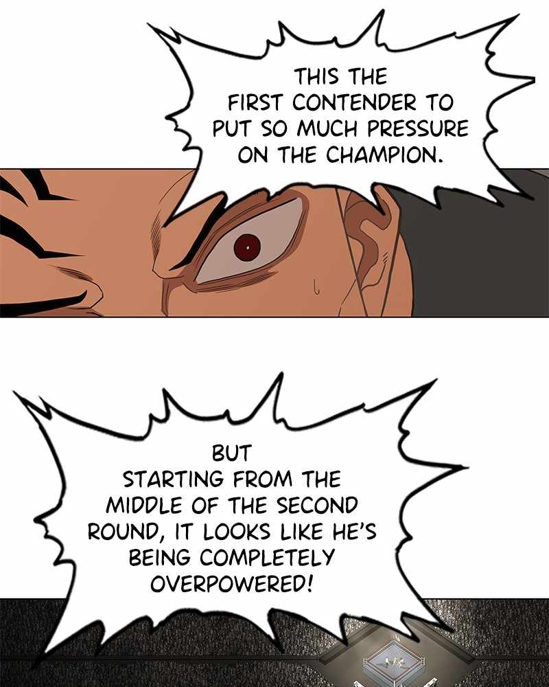 Read The Boxer (en) Manga Online