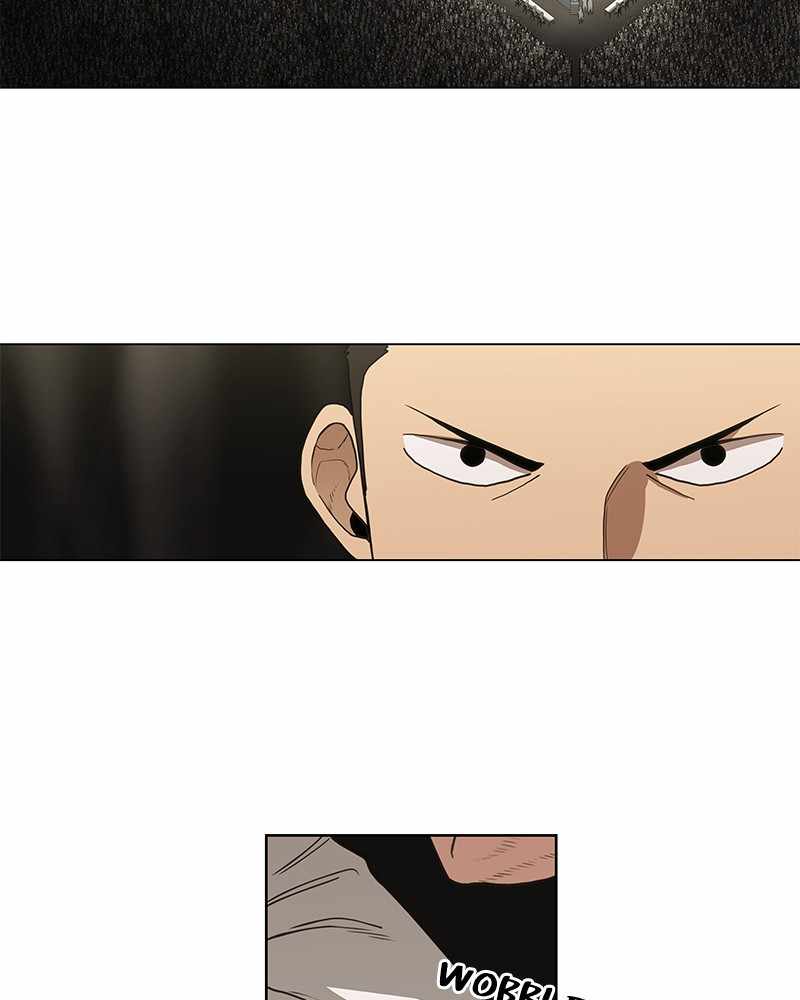 Read The Boxer (en) Manga Online