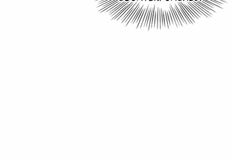 Read The Boxer (en) Manga Online