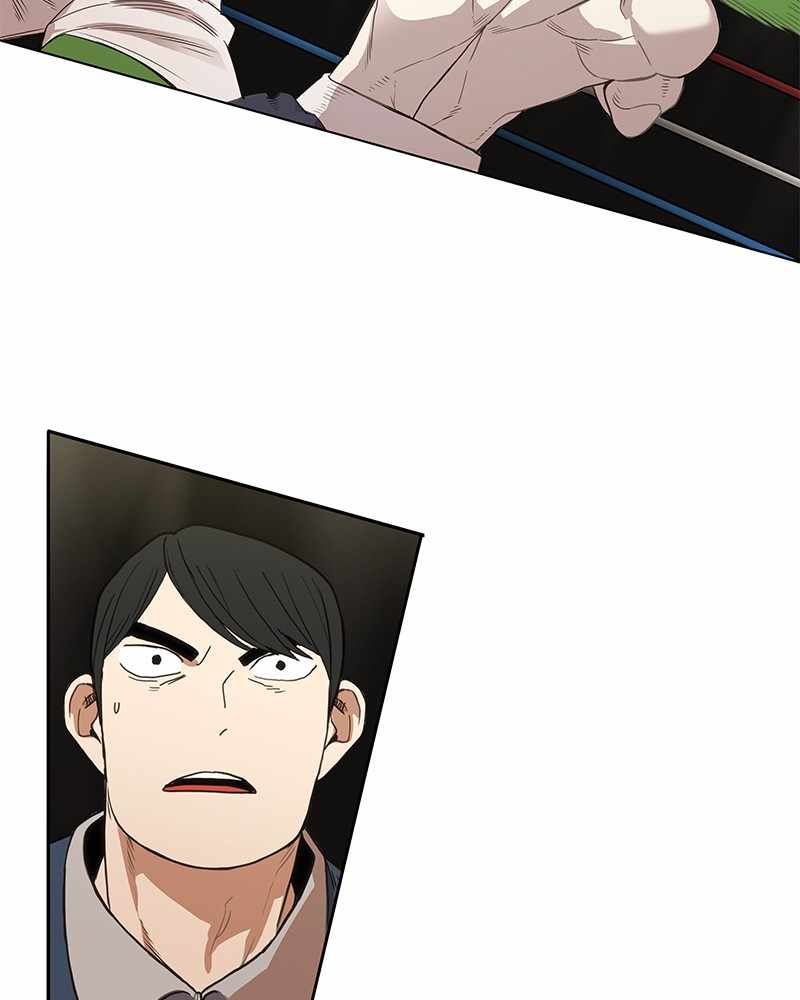 Read The Boxer (en) Manga Online