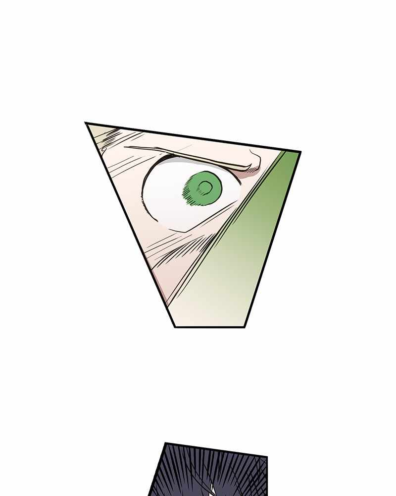 Read The Boxer (en) Manga Online