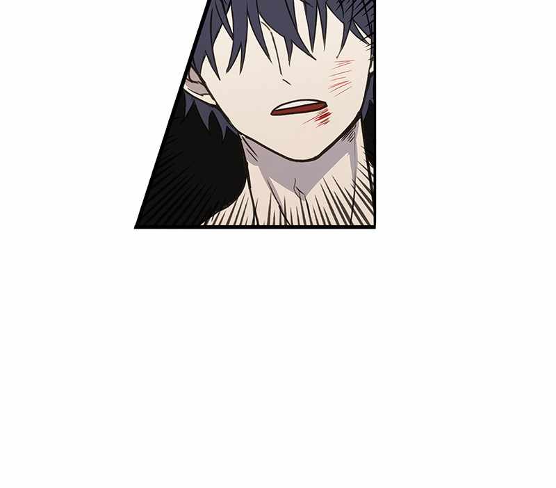 Read The Boxer (en) Manga Online