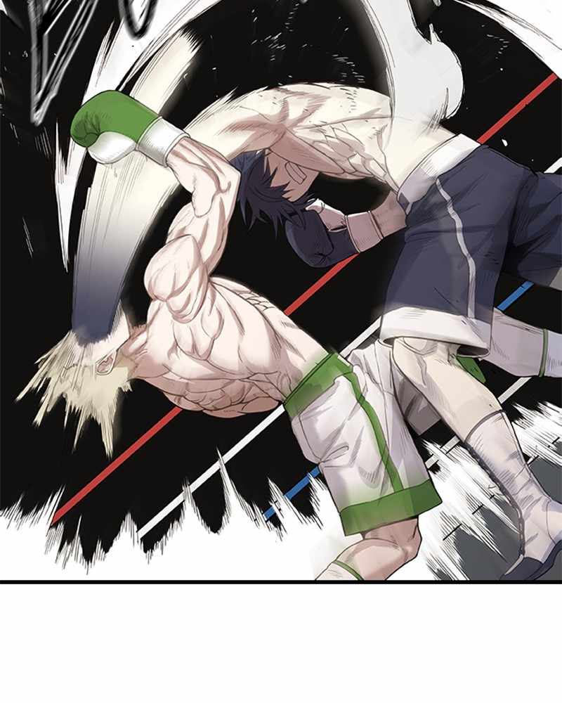 Read The Boxer (en) Manga Online