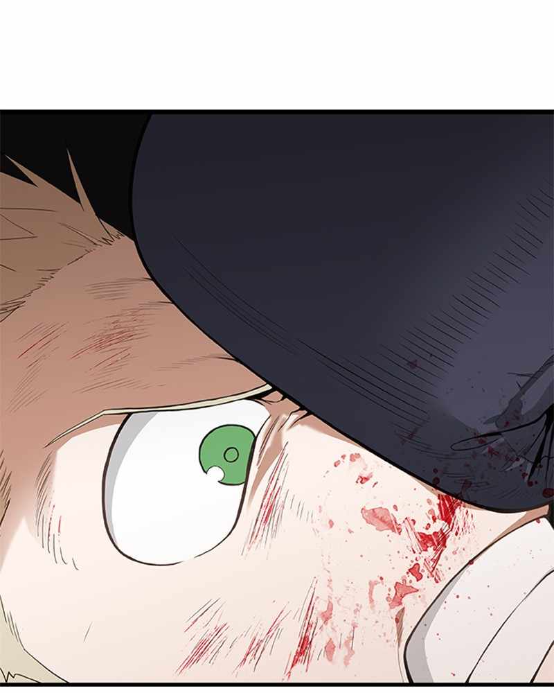 Read The Boxer (en) Manga Online