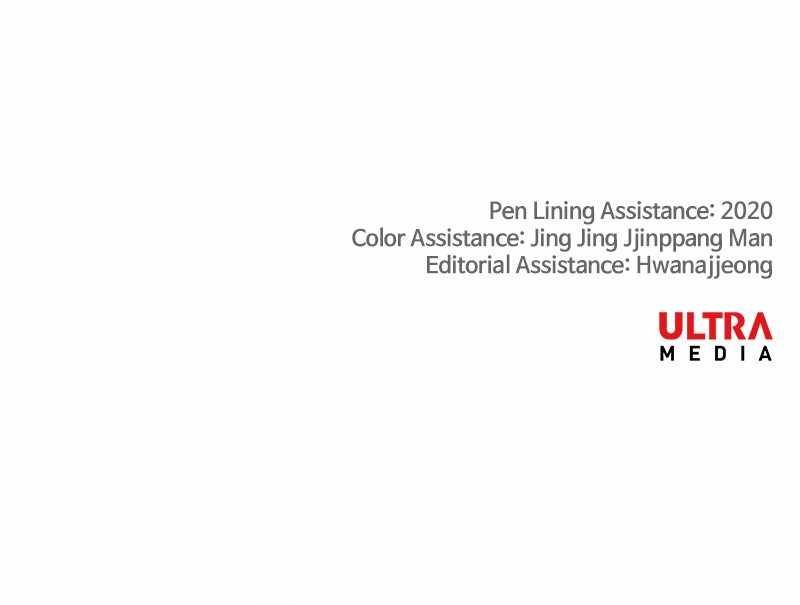 Read The Boxer (en) Manga Online