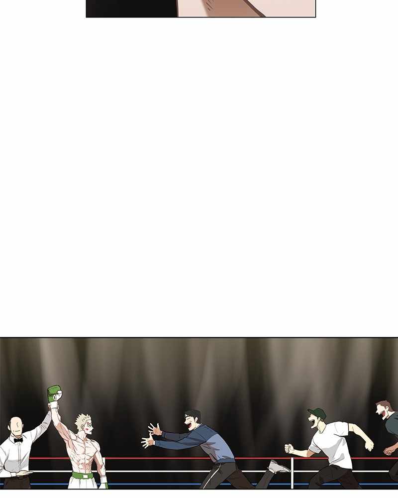 Read The Boxer (en) Manga Online