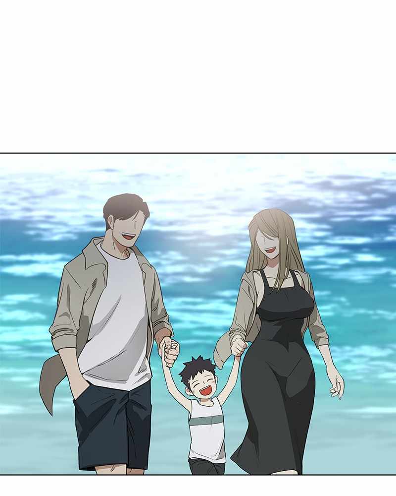 Read The Boxer (en) Manga Online