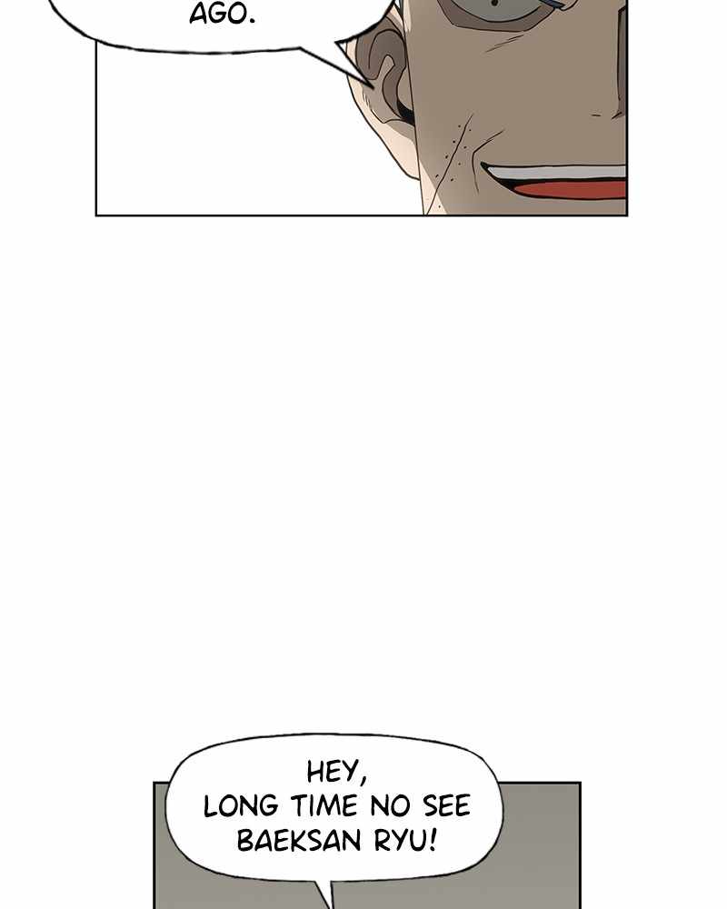 Read The Boxer (en) Manga Online