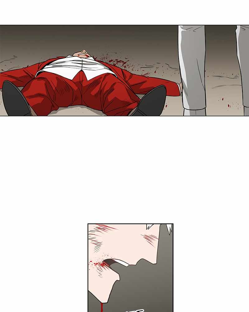 Read The Boxer (en) Manga Online