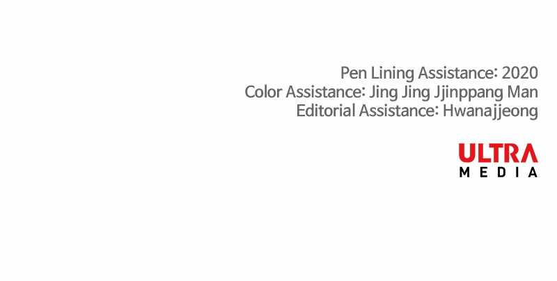 Read The Boxer (en) Manga Online