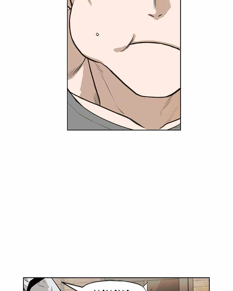 Read The Boxer (en) Manga Online