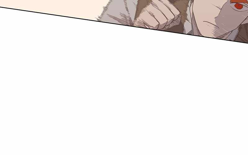 Read The Boxer (en) Manga Online