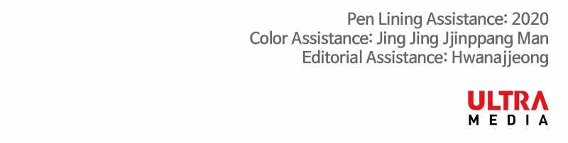 Read The Boxer (en) Manga Online