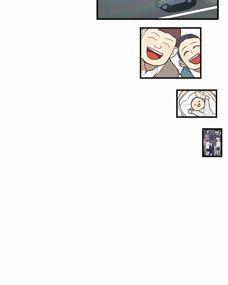 Read The Boxer (en) Manga Online