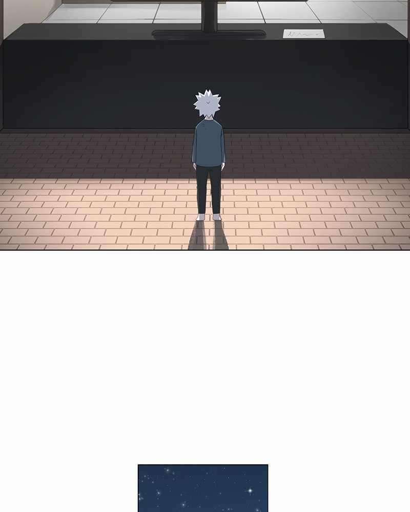 Read The Boxer (en) Manga Online