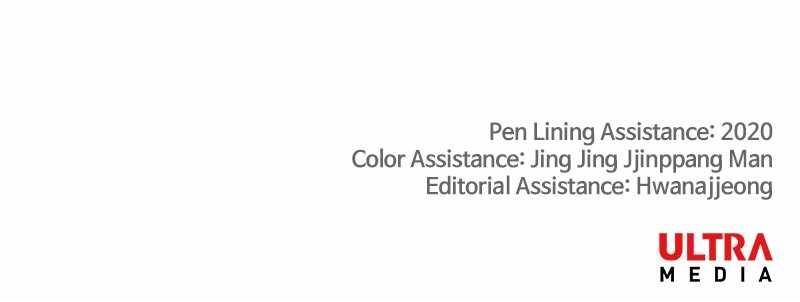 Read The Boxer (en) Manga Online