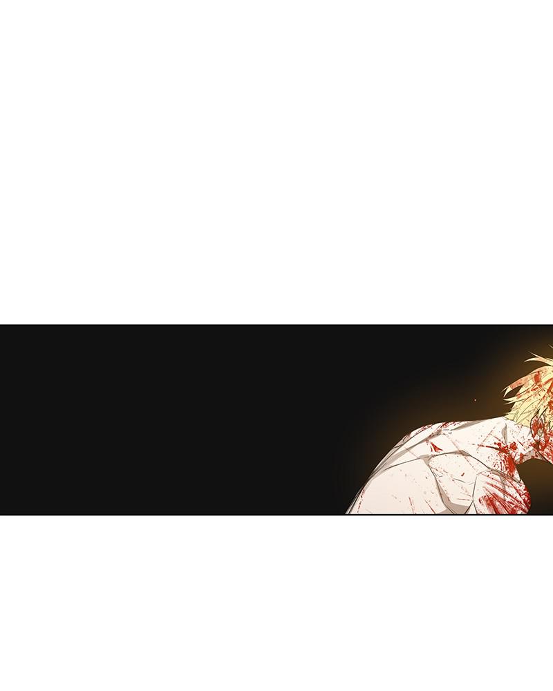 Read The Boxer (en) Manga Online