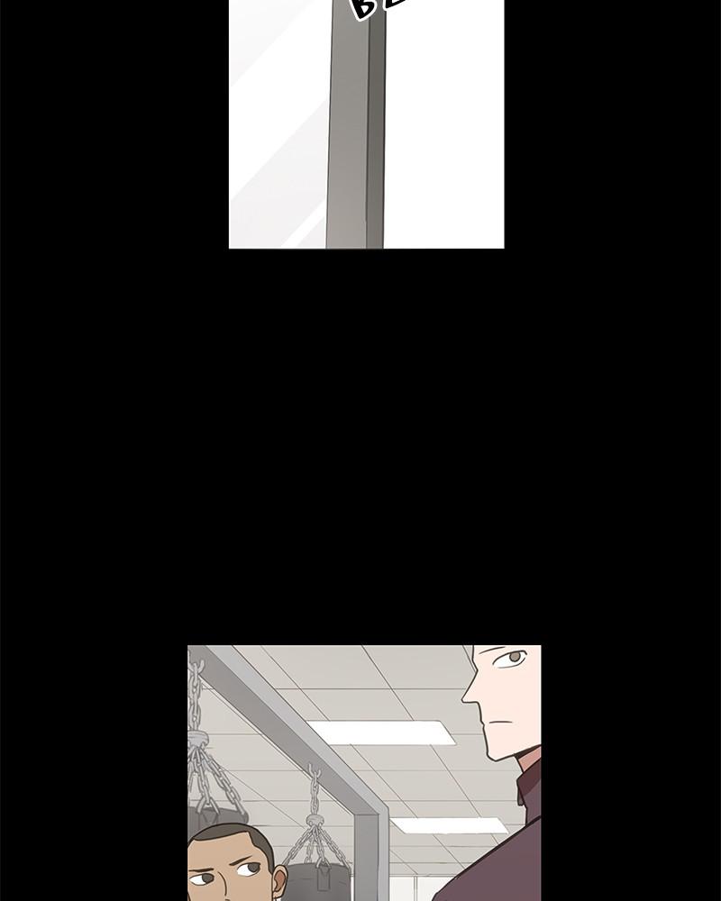 Read The Boxer (en) Manga Online