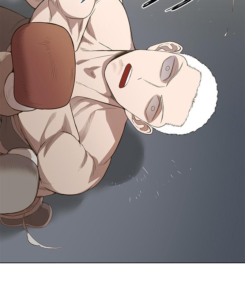 Read The Boxer (en) Manga Online