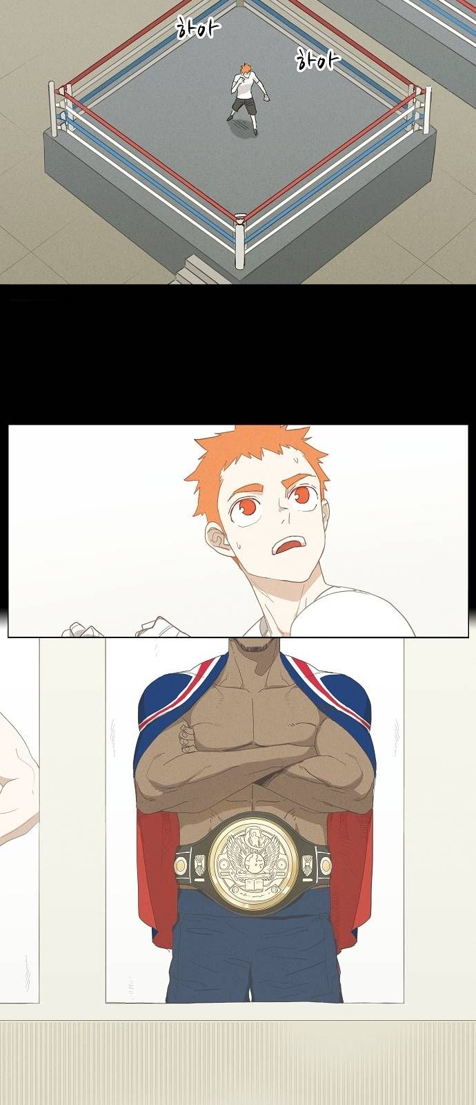 Read The Boxer (en) Manga Online