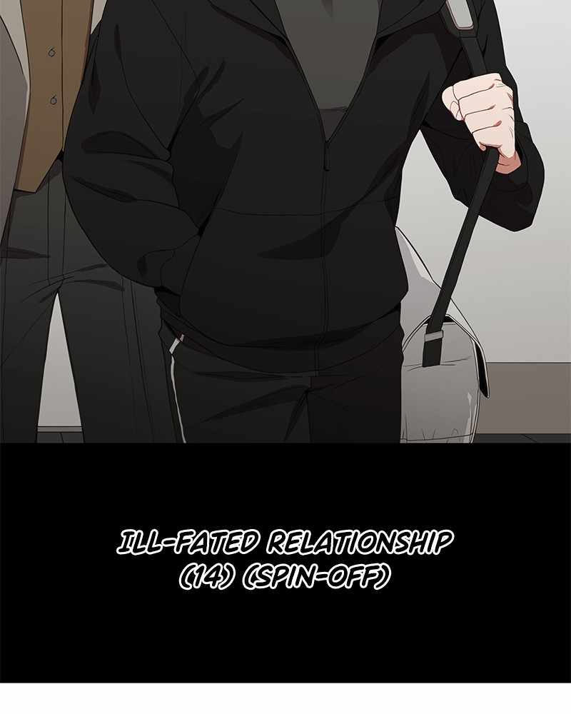 Read The Boxer (en) Manga Online